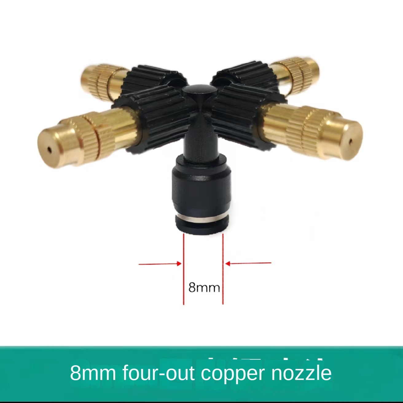 Bulk 8mm Automated Backyard Irrigation System with 4-Copper Atomizing Spray Head and Fast Join Plug - New Cooling Mud Plastic